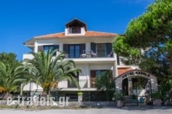 Hotel Kavala_s __1