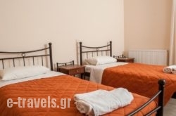 Villa Georgia_s __1