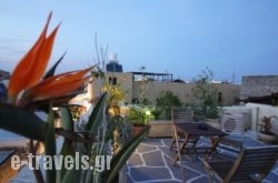 Spot Hotel_s __2