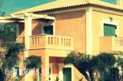 Agro Art Boutique & Luxury Villa_s __1