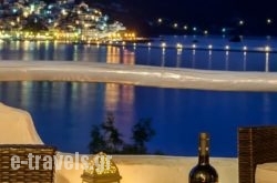 Karavos Apartments And Villa_s __1