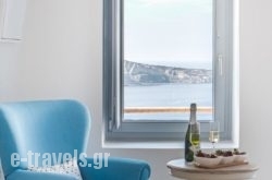 Maregio Suites in Sandorini Rest Areas, Sandorini, Cyclades Islands