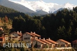 Georgio's V Chalet_s __1