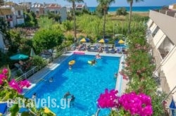 Missiria Apartments_s __1