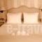 La Maison Kalogera_best prices_in_Hotel_Cyclades Islands_Mykonos_Mykonos ora