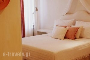 La Maison Kalogera_best deals_Hotel_Cyclades Islands_Mykonos_Mykonos ora