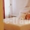 La Maison Kalogera_best deals_Hotel_Cyclades Islands_Mykonos_Mykonos ora