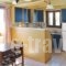 Petra_best prices_in_Hotel_Thessaly_Magnesia_Pilio Area