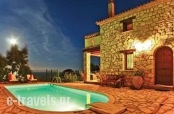 Villa Maria_s __1
