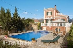 Vasiliki_s __1
