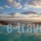 Cosmopolitan Suites_best deals_Hotel_Cyclades Islands_Sandorini_Fira