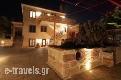 Avgerinos Hotel in Chios Rest Areas, Chios, Aegean Islands