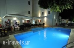 Ialysos City Hotel_s __1