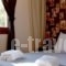 Villa Eridos_lowest prices_in_Villa_Thessaly_Magnesia_Almiros