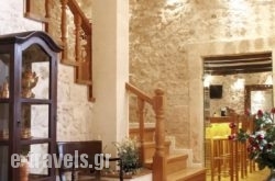 Leo Hotel_s __2