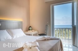 Zakynthos Hotel_s __1