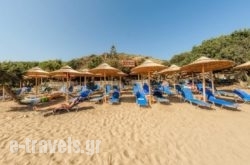 Dafni Villas & Maisonettes_s __1