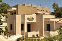 Alexander Apartments_s __1