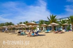 Olympion Beach Hotel_s __1