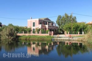 Marie_travel_packages_in_Ionian Islands_Corfu_Afionas