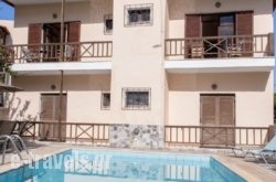 Amarandos Rethimno'S Villa_s __1