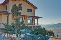 Levandes Houses_s __1