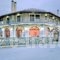 Filoxenia Tegeas_accommodation_in_Hotel_Peloponesse_Arcadia_Tripoli