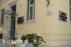 Acropolis House_s __1