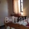 Stoupa'S Paradise_travel_packages_in_Thessaly_Magnesia_Pilio Area
