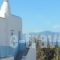 Orion Naxos' L_accommodation_in_Hotel_Cyclades Islands_Paros_Paros Chora