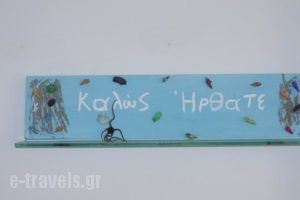 Kiprinos Studios_travel_packages_in_Central Greece_Evia_Edipsos