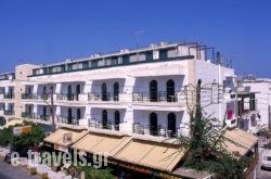 Pela Maria Hotel_s __1