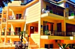 Stefanidis Apartments_s __1