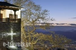 Stevalia Hotel & Spa_s __1