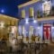 Hotel Antique_accommodation_in_Hotel_Epirus_Ioannina_Ioannina City