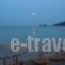 Endless Blue Studios_best deals_Hotel_Aegean Islands_Thasos_Chrysi Ammoudia