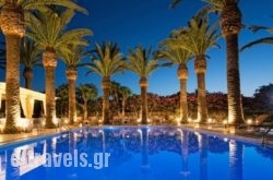 Drossia Palms Hotel - Apartments_s __1