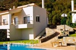 Agnanti Villas_s __1