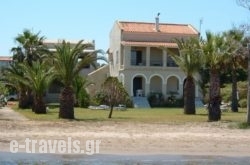 Irini Apartments in Lefkimi, Corfu, Ionian Islands