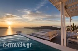 Andromeda Villas in Sandorini Chora, Sandorini, Cyclades Islands