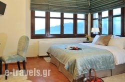 Guesthouse Kapaniaris_s __1