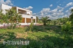 Nostos Home in Rethymnon City, Rethymnon, Crete