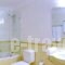 Helion Resort_best deals_Hotel_Ionian Islands_Corfu_Corfu Chora