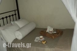 Archontiko Mavrou_s __1