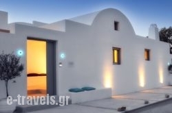 Eolia Kamari Villa_s __1