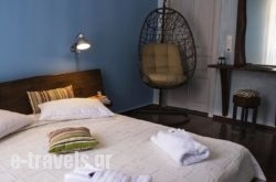 Favela Boutique Hotel_s __1