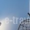 Favela Boutique Hotel_lowest prices_in_Hotel_Crete_Chania_Daratsos