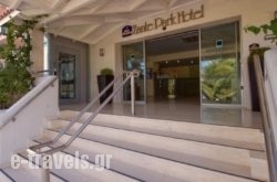 Best Western Zante Park Hotel in Agios Sostis, Zakinthos, Ionian Islands