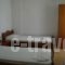Manolia Studios & Apartments_accommodation_in_Room_Ionian Islands_Kefalonia_Mousata