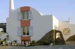 Villa La Maison_s __1